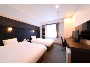 The Paradise Garden Sasebo - Vacation STAY 90004v